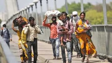 Migrants: లాక్ డౌన్ భయంతో మహారాష్ట్ర నుంచి స్వస్థలాలకు వెళ్లిపోతున్న వలసకార్మికులు