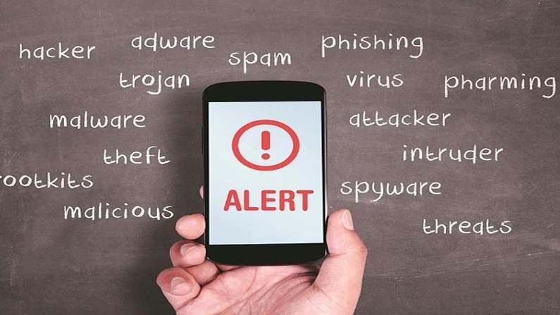 Malware Attacks India: భారతీయుల మొబైల్‌ ఫోన్లు టార్గెట్‌గా భారీగా పెరిగిన మాల్వేర్‌ దాడులు.. 5 నెలల్లో ఏకంగా..