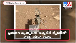 Elon Musk’s Brain Chip: కోతి మెదడులో చిప్…!!  కంప్యూటర్ గేమ్స్ ఆడేస్తోందిగా… ( వీడియో )