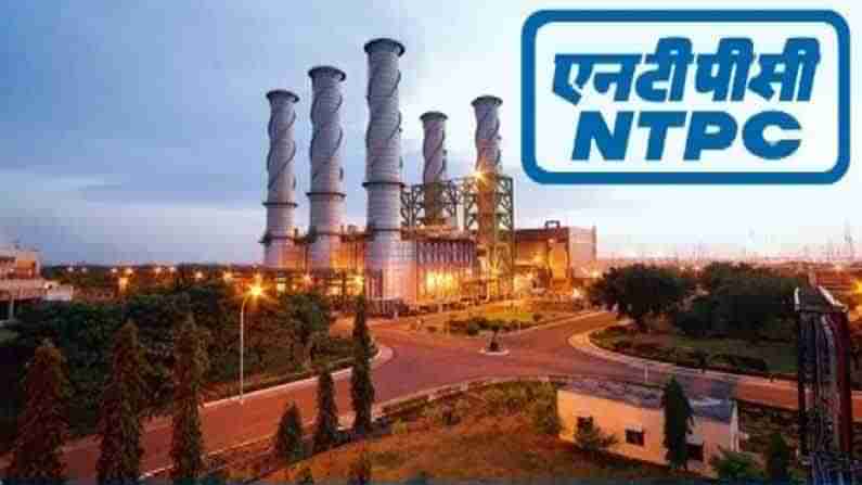 NTPC Recruitment 2021: ఎన్‌టీపీసీలో ఉద్యోగాల భర్తీకి నోటిఫికేషన్‌.. దరఖాస్తులకు చివరి తేదీ మే 16