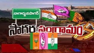 Tirupati by-election: సింబల్‌ విషయంలో బీజేపీ, జనసేన ఉమ్మడి అభ్యర్ధికి ఊహించని షాక్..! అసలు ఏం జరిగింది ?