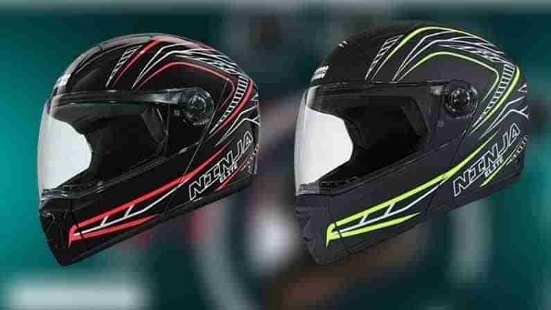 Studds Helmet: ఇన్ఫెక్షన్ల నుంచి రక్షించే నింజా ఎలైట్‌ సూపర్‌ డి5 హెల్మెట్‌ విడుదల.. అద్భుతమైన ఫీచర్స్‌