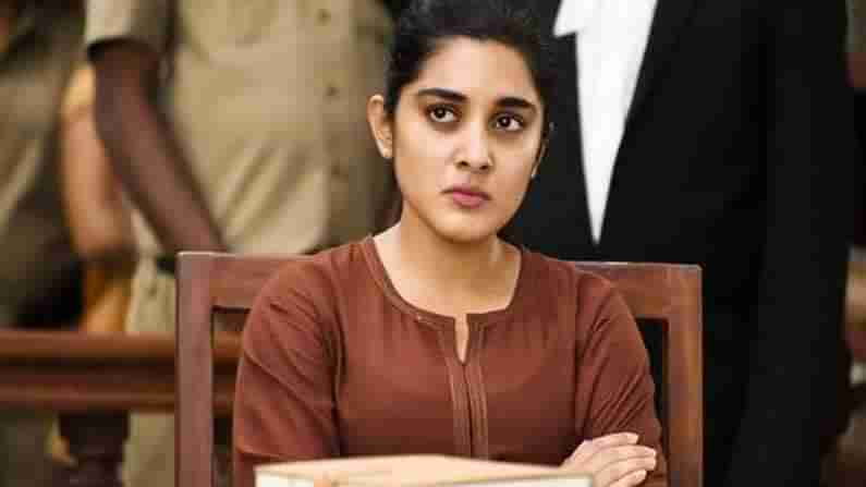 Nivetha Thomas: టాలెంట్ ఉన్నా ఇన్నాళ్లు ఏదో వెలితి.. వకీల్‌సాబ్ తో నిప్పు కణికలా మెరిసిన నివేదా