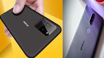 Nokia Smartphones: నోకియా నుంచి కొత్తగా స్మార్ట్‌ ఫోన్‌లు.. మళ్లీ పూర్వ వైభవం రానుందా..?