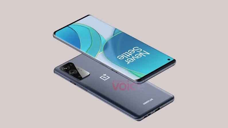 OnePlus 9: వన్ ప్లస్ 9ఆర్ సేల్ తేదీ వచ్చేసింది.. 9 సిరీస్‌లో అత్యంత చవకైన ఫోన్ ఇదే.. అద్భుతమైన ఫీచర్స్‌