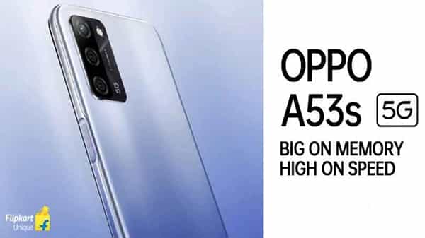 Oppo A53s 5G Phone : ఒప్పో A53s 5G ఫోన్ భారత్లో ఏప్రిల్ 27 న విడుదల.. ధర రూ.15 వేలు.. అద్భుతమైన ఫీచర్లతో..