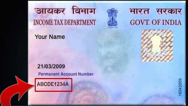 PAN Card: మీ పాన్ కార్డులో ఉండే 10 అంకెల అర్థం ఏమిటో తెలుసా..? ఆ డిజిట్స్లోనే పూర్తి వివరాలు ఉంటాయి