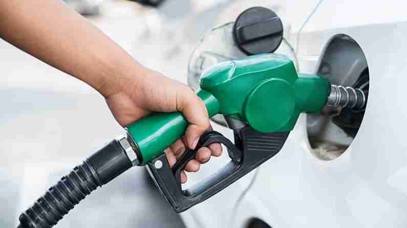 Petrol Diesel Price Today: పెరుగుతోన్న ధ‌ర‌ల నుంచి కాస్త ఊర‌ట‌.. స్థిరంగా పెట్రోల్‌, డీజిల్ ధ‌ర‌లు..