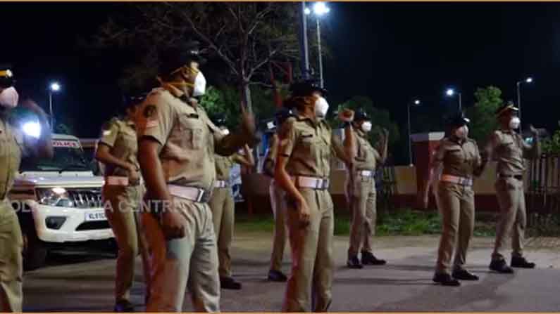 Kerala Police: కోవిడ్ నిబంధనలు పాప్యులర్ ట్యూన్ పాటలో..పోలీసుల డ్యాన్స్ తో.. కేరళ పోలీసుల వీడియో వైరల్!
