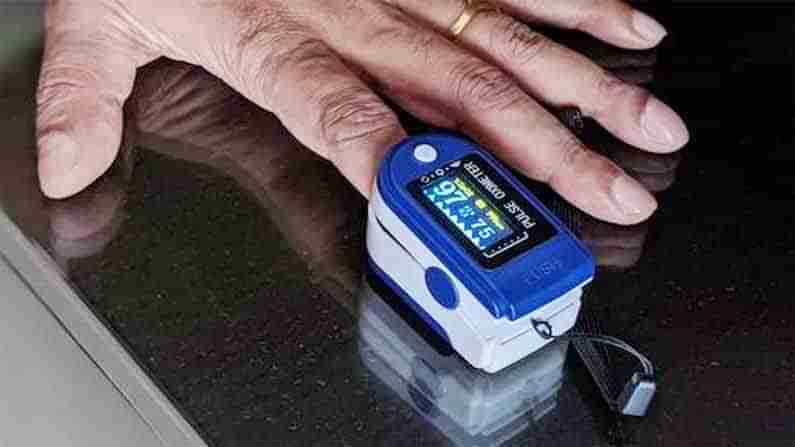 Pulse Oximeter: పల్స్‌ ఆక్సీమీటర్‌ అంటే ఏమిటి..? ఇది ఎలా పని చేస్తుంది.. దీని వల్ల ఉపయోగాలేంటి..?