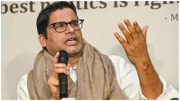 prashant kishor: ప్రశాంత్ కిశోర్ సంచలన నిర్ణయం... ఇకపై ఎన్నికల వ్యూహకర్తగా కొనసాగబోవడంలేదని స్పష్టం