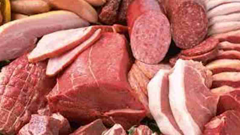 Processed Meat Problem: ప్రాసెస్ చేసిన మాంసం తింటే గుండె జబ్బును కొని తెచ్చుకున్నట్టే!