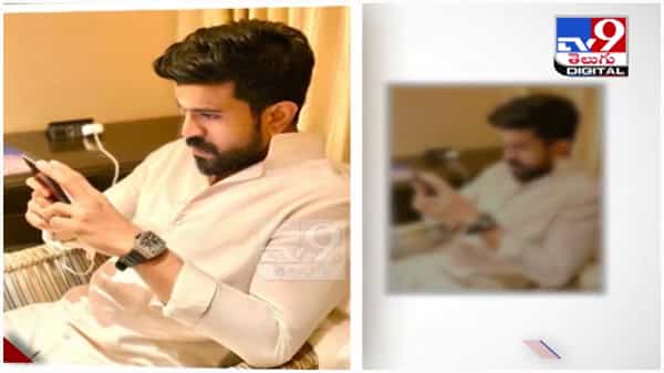 Ram Charan Tej: వకీల్ సాబ్ సినిమా చూసి ఎమోషనల్ అయిన రామ్ చరణ్ తేజ్....!! ( వీడియో )