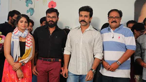 Ram Charan: రెడ్డి గారికి మద్దతుగా నిలిచిన రామ్ చరణ్.. మెగా పవర్ స్టార్ చేతుల మీదుగా..