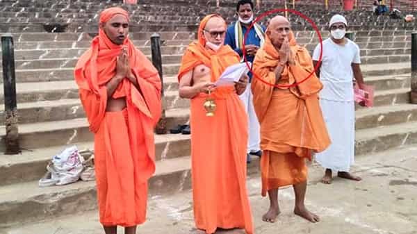 Andhra Pradesh: సన్యాసం తీసుకున్న మాజీ ఎమ్మెల్యే.. రాజమండ్రి పుష్కరఘాట్ వద్ద శాస్త్రోక్తంగా స్వీకరణ..