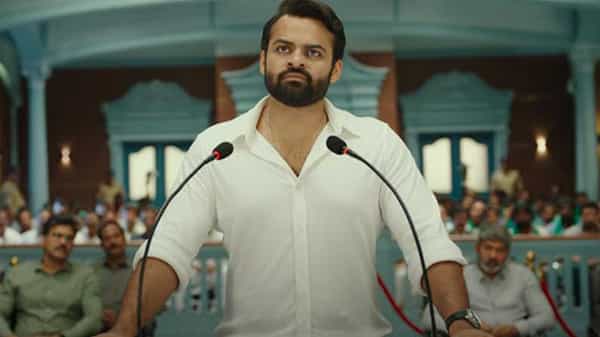 Republic Movie Teaser: ప్రజాస్వామ్యం అంటే కేవలం ఓటు హక్కో..లేదా అరిచే హక్కో అనే భ్రమలో ఉన్నాం.. రిపబ్లిక్ టీజర్