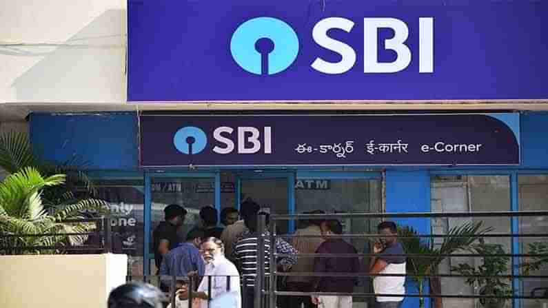 SBI Interest Rates: కస్టమర్లకు ఎస్‌బీఐ షాక్‌..ఆ వడ్డీ రేటు భారీగా పెంపు..ఎంత పెంచారంటే..