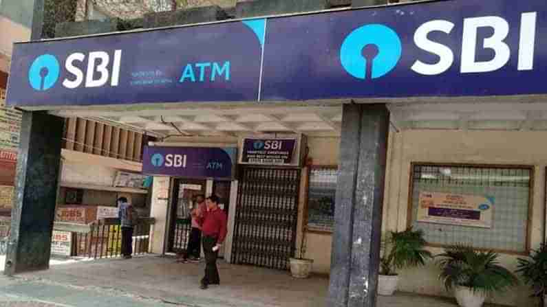 SBI Zero Balance: ఎస్‌బీఐ జీరో బ్యాలెన్స్‌ సేవింగ్స్‌ ఖాతా వడ్డీ రేట్లు.. ఉచిత లావాదేవీలు, ఇతర పూర్తి వివరాలు