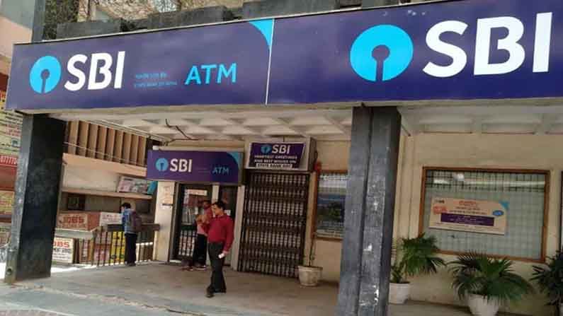 SBI Zero Balance: ఎస్‌బీఐ జీరో బ్యాలెన్స్‌ సేవింగ్స్‌ ఖాతా వడ్డీ రేట్లు.. ఉచిత లావాదేవీలు, ఇతర పూర్తి వివరాలు