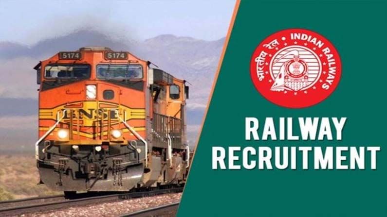 SCR Jobs: ఇంట‌ర్వ్యూతో సౌత్ సెంట్ర‌ల్ రైల్వేలో మెడిక‌ల్ స్టాఫ్ ఉద్యోగాలు.. రిజిస్ట్రేష‌న్ ఎప్ప‌టి నుంచటే..