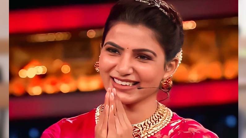 Samantha: `ఈ క‌ష్ట స‌మ‌యంలో మ‌నంద‌రం క‌ల‌వాల్సిన అవ‌స‌రం ఉంది`.. మ‌రో మంచి కార్య‌క్ర‌మానికి శ్రీకారం చుట్టిన సామ్‌..