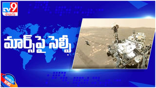 NASA Space Helicopter: అంగారకుడిపై ఎగరటానికి సిద్ధంగా నాసా హెలికాప్టర్‌ ఇన్‌జెన్యూటీ.. ( వీడియో )