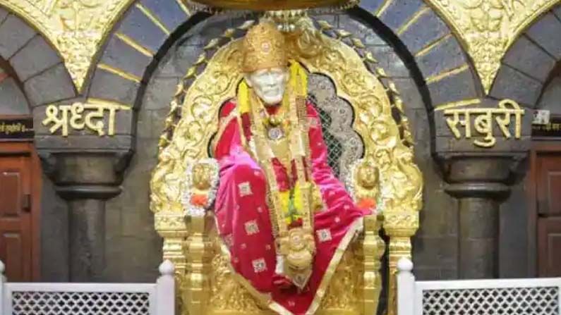 Shirdi Sai Baba temple: మహారాష్ట్రలో కరోనా విజృంభణ.. నేటినుంచి సాయిబాబా ఆలయం మూసివేత