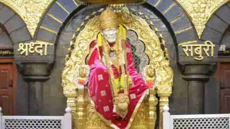 Shirdi Sai Baba temple: మహారాష్ట్రలో కరోనా విజృంభణ.. నేటినుంచి సాయిబాబా ఆలయం మూసివేత