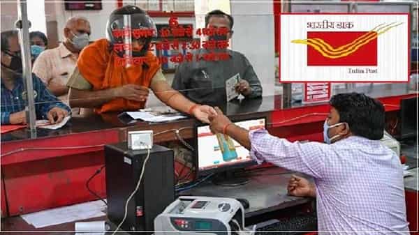 Interest Rates: సామాన్యులకు కేంద్రం భారీ షాక్.. స్మాల్ సేవింగ్ స్కీమ్స్ వడ్డీ రేట్ల తగ్గింపు.. వివరాలు తెలుసా..?