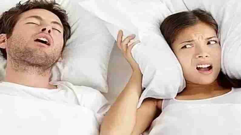 Tips to Stop Snoring: గురక సమస్య వేధిస్తుందా... ఇంట్లోనే సింపుల్ చిట్కాలతో తగ్గించుకోండి ఇలా..!