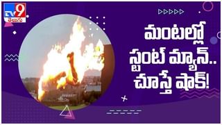 ఆ దేశాలతో కరోనా టీకా ఫార్ములా పంచుకోవద్దు.. బిల్ గేట్స్ వివాదాస్పద వ్యాఖ్యలు….. ( వీడియో )