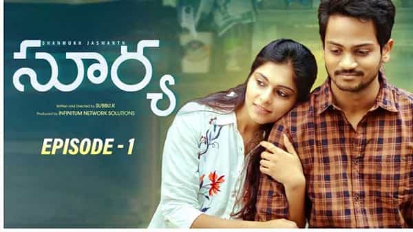 యూట్యూబ్ ట్రెండింగ్లో సూర్య వెబ్ సిరీస్..! మిడిల్ క్లాస్ లైఫ్ స్టోరీ నేపథ్యం.. ఆద్యంతం ఆసక్తికరం..