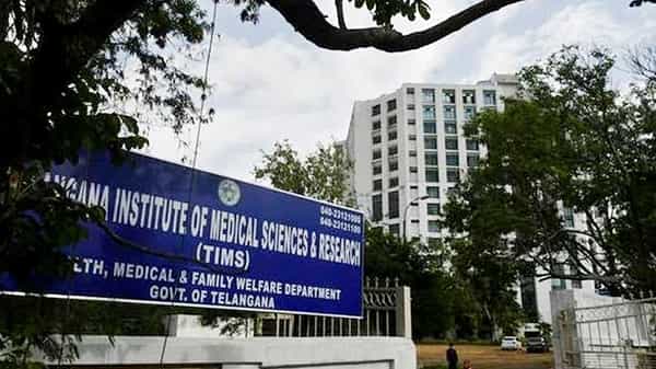 TIMS Recruitment 2021: తెలంగాణలో ఉద్యోగాల భర్తీకి నోటిఫికేషన్ విడుదల.. ఇంటర్వ్యూ ద్వారానే ఎంపిక..