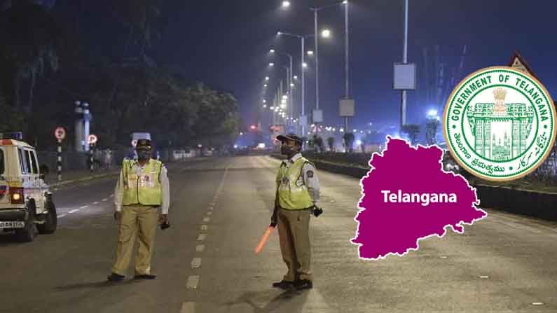 Telangana Night Curfew: తెలంగాణ ప్రభుత్వం కీలక నిర్ణయం.. నైట్‌ కర్ఫ్యూ పొడిగిస్తూ ఉత్తర్వులు.. ఎప్పటి వరకు అంటే..