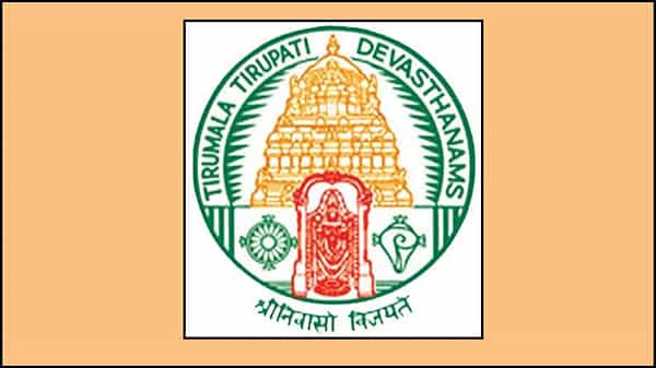 Tirumala Tirupati Temple: శ్రీవారి ఆలయంలో అర్చకుల నియామకం.. కీలక ఉత్తర్వులు జారీ చేసిన టీటీడీ..