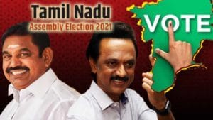 Tamilnadu Assembly Elections 2021: తమిళనాడు ఎన్నికల్లో ఓటు వేసిన ప్రముఖులు