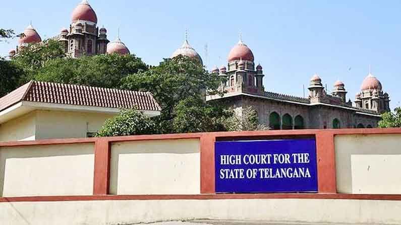 Telangana Government: దళిత బంధు అమలుపై కీలక ఆదేశాలు జారీ చేసిన హైకోర్టు.. 24 గంటల్లోగా..