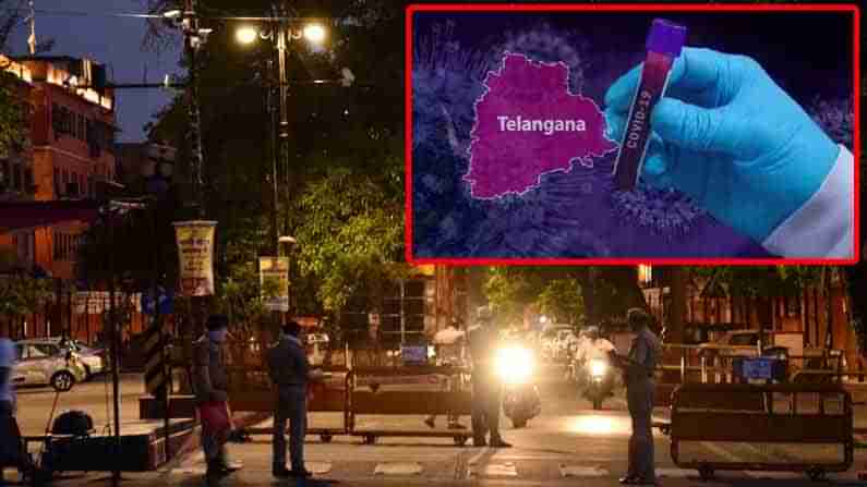 Night Curfew: తెలంగాణలో నేటి నుంచి నైట్‌ కర్ఫ్యూ..  ఏప్రిల్ 30 వరకు ఆంక్షలు..  మినహాయింపులు ఎవరికి ?