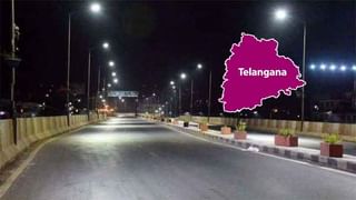 Telangana Night Curfew: తెలంగాణ ప్రభుత్వం కీలక నిర్ణయం.. నైట్‌ కర్ఫ్యూ పొడిగిస్తూ ఉత్తర్వులు.. ఎప్పటి వరకు అంటే..