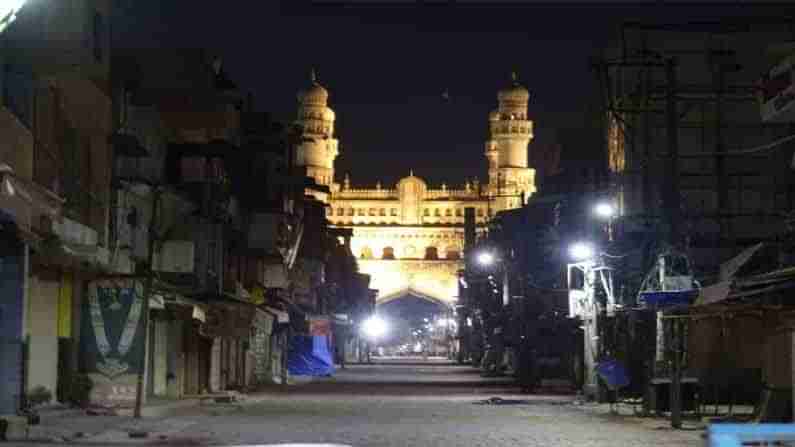 Telangana Night Curfew: తెలంగాణలో రాత్రిపూట కర్ఫ్యూ విధింపు..  రాత్రి 9 గంటల నుంచి ఉదయం 5 వరకు అమలు