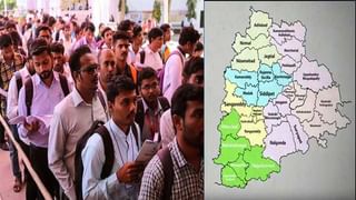 Telangana Municipolls: తెలంగాణలో మున్సిపల్ ఎన్నికలు యథాతధం.. క్లారిటీ ఇచ్చిన రాష్ట్ర ఎన్నికల సంఘం