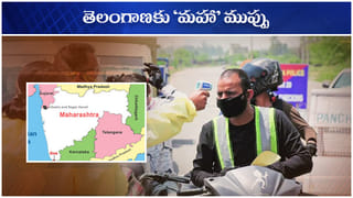 Hyderabad: రోడ్డు పై గుంత..పోలీసులకు తెచ్చింది తంటా..మానవహక్కుల కమిషన్ నోటీసులతో పరేషాన్!