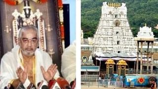 Yadadri Temple : యాదాద్రిలోవారం రోజుల తర్వాత ఆర్జిత సేవలు పున:ప్రారంభం, దేవాలయంలో పెరిగిన భక్తుల రద్దీ