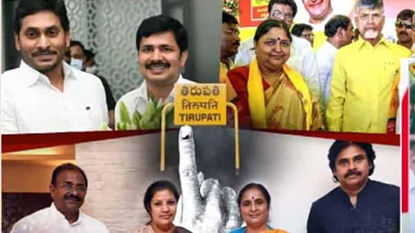 Tirupati bypolls: తిరుపతి లోక్సభ ఉపఎన్నికలో దొంగ ఓట్ల కలకలం.. అధికార, ప్రతిపక్ష పార్టీల మధ్య రచ్చ