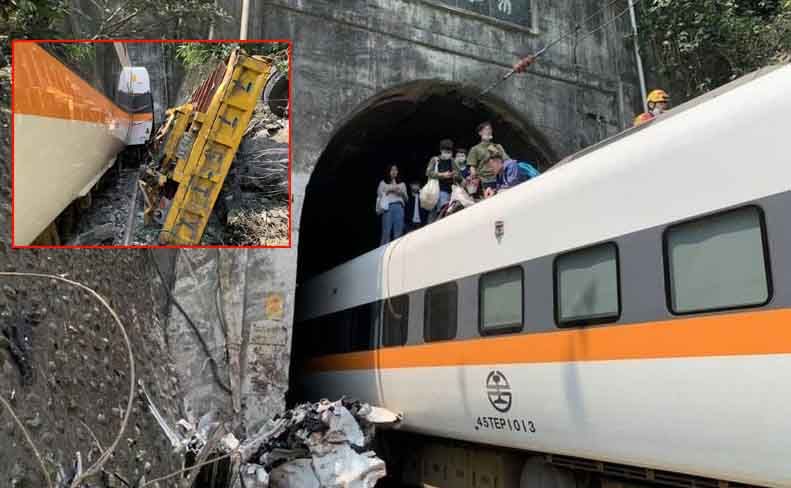 Taiwan Train Accident: సొరంగ మార్గంలో ఘోర రైలు ప్రమాదం.. 36 మంది మృతి.. 72 మందికి గాయాలు..!