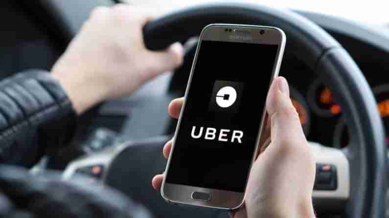 Uber: అంధురాలిని క్యాబ్ ఎక్కించకపోవడంతో ఊబర్ సంస్థకు 8 కోట్ల రూపాయల జరిమానా!