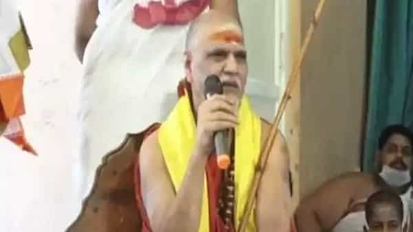 Ugadi: ఈ ఏడాది ఓ పెద్దనేతకు ఇబ్బందికర పరిస్థితులు.. విశాఖ శ్రీ శారదాపీఠం ఉగాది వేడుకల్లో స్వరూపానందేంద్ర స్వామి