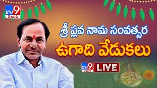 Hyderabad: భాగ్యనగరంలో కొత్త ట్రెండ్.. మసాజ్ ముసుగులో వ్యభిచారం.. మోడల్స్‌తో వల..