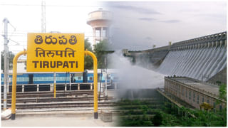 Rains : విజయవాడ, మహబూబ్ నగర్లో ఈదురు గాలులతో కూడిన భారీ వర్షం, హైదరాబాద్, నల్గొండ, యాదాద్రి జిల్లాలకు వర్ష సూచన