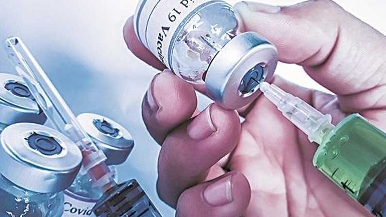 Vaccination: కరోనా టీకా అపార్ట్మెంట్ వాసులకు అందుబాటులోకి తీసుకువస్తున్న సిటీ హాస్పిటల్స్.. ఎక్కడంటే?
